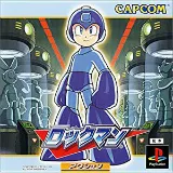 Rockman ps pk.webp
