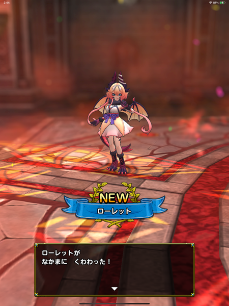 【ドラクエタクト】ローレットを入手！（指揮者の神殿）