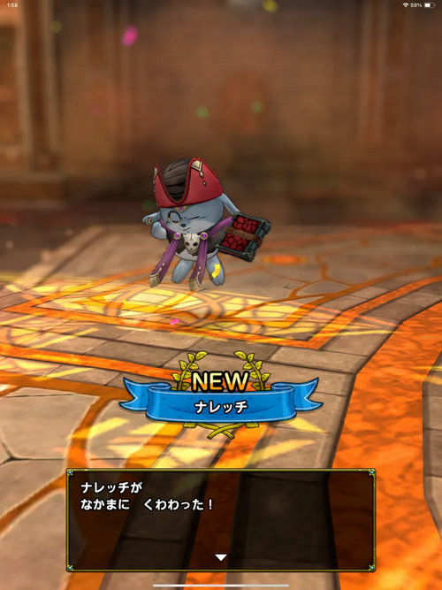 【ドラクエタクト】指揮者の神殿キャラをコンプ！