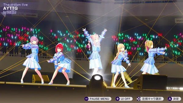 【シャインポスト】武道館の「伝説」クリアを目指す(`・ω・´)ｷﾘｯ