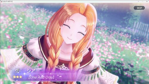 【レスレリ】アイラ＆ニーナお迎え！