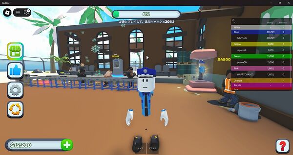 【ロブロックス】弟と遊んでみた！