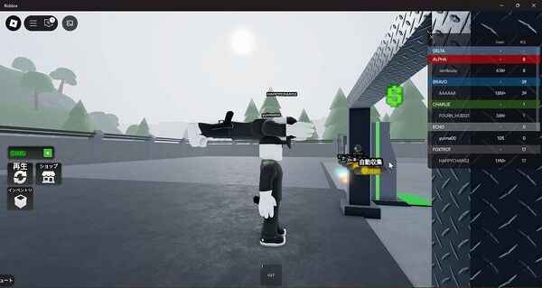 【ロブロックス】弟と遊んでみた！