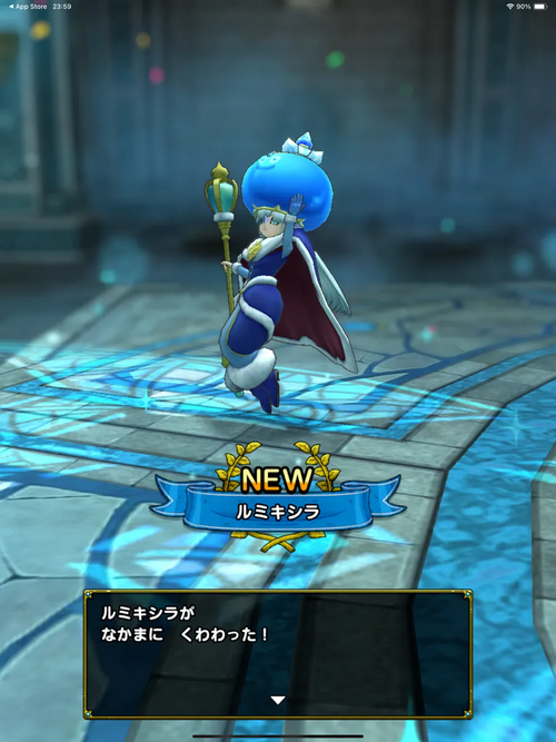 【ドラクエタクト】指揮者の神殿キャラをコンプ！