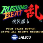 150px-Rushing_beat_pk.webp.png