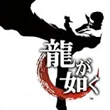 155px-Ryu-ga-gotoku_pk.webp.png
