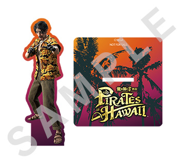 よろずやショップびっく宝島