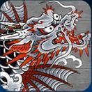 船体：龍魚