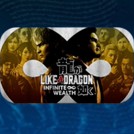 帆：龍が如く8（海外版）