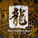 帆：RGG Studio