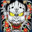 船体：般若