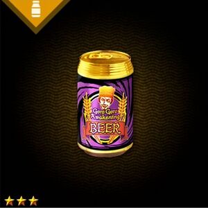 ゴロゴロ覚醒麦酒★★★