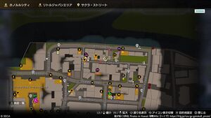 コンテナの画像