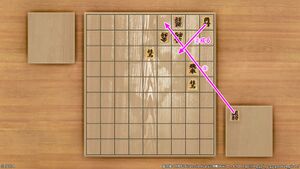 詰将棋7