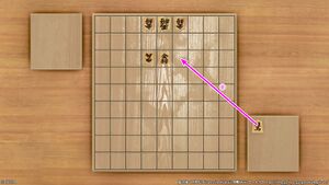 詰将棋2