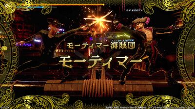 四章 宝島の画像