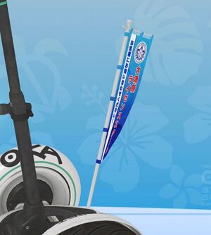 OKAフラッグ (大海原ライセンススクール)