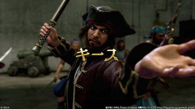 四章 宝島の画像