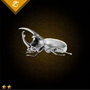 銀のカブトムシ