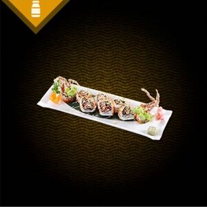 スパイダーロール