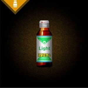 スタミナンライト