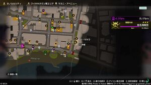 威光のスクロール