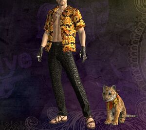 ヴァンパイア(下)