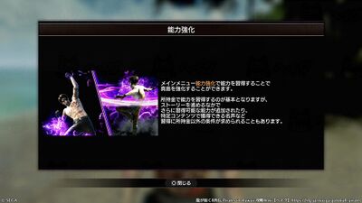 一章 漂流記の画像