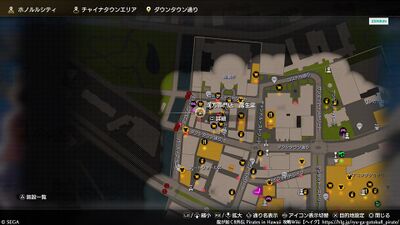 願いが叶う7つの金玉の画像