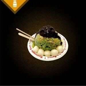 パイレーツスペシャル