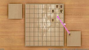 詰将棋4