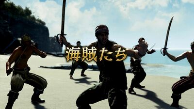 一章 漂流記の画像