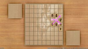 詰将棋10