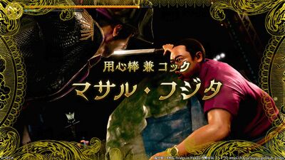 四章 宝島の画像