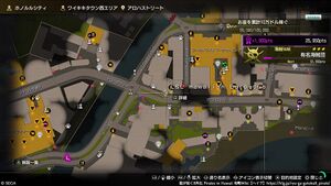 リング・オブ・フォトン