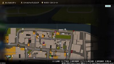 願いが叶う7つの金玉の画像