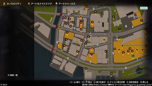 コンテナの画像
