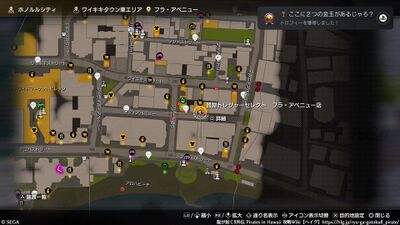 願いが叶う7つの金玉の画像