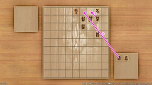詰将棋8