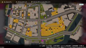 コンテナの画像