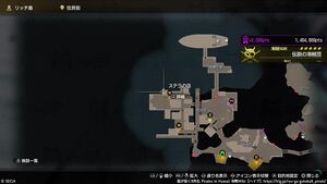 リング・オブ・ガイア