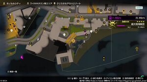 コンテナの画像