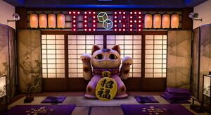 アウトローの遊び場