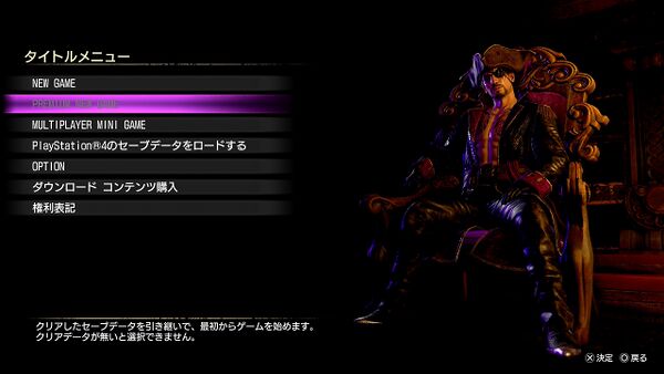 PREMIUM NEW GAME.jpg