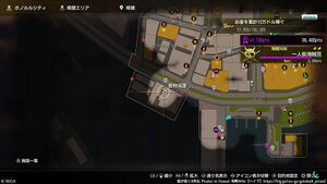 リング・オブ・リーフ