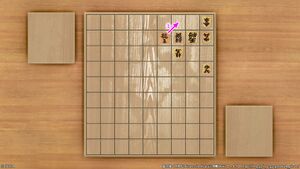 詰将棋5