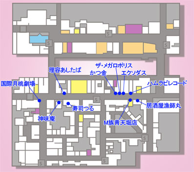 提携店マーキュリー.jpg