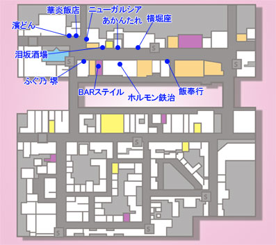 提携店ムーン.jpg