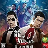 不満・愚痴汎用スレッド