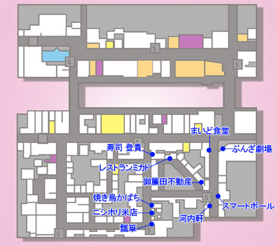 提携店ジュピター.jpg
